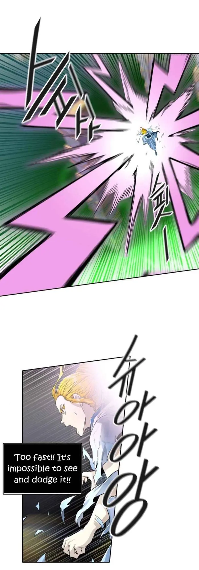 Tower of God Chapter 488 image 76_optimized